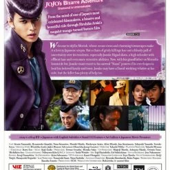 VIZ JoJo's Bizarre Adventure Diamond Is Unbreakable Chapter 1 Blu-ray -Outlet Blu-ray Store 782009245650 liveaction jojos bizarre adv diamond is unbreakable chapter 1 blu ray back