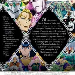 VIZ JoJo's Bizarre Adventure Set 5 Limited Edition Blu-ray -Outlet Blu-ray Store 782009245728 anime jojos bizarre adventure set 5 limited edition blu ray back