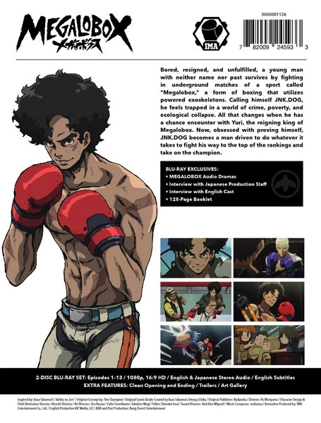 VIZ Megalobox Limited Edition Blu-ray 5 VIZ Megalobox Limited Edition Blu-ray - Image 3