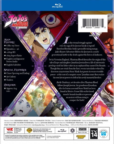 VIZ JoJo's Bizarre Adventure Set 1 Blu-ray 4 VIZ JoJo's Bizarre Adventure Set 1 Blu-ray - Image 2