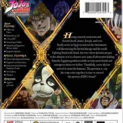 VIZ Jojo's Bizarre Adventure Set 3 Blu-ray -Outlet Blu-ray Store 782009247043 anime jojos bizarre adventure set 3 blu ray back