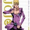 VIZ JoJo's Bizarre Adventure Golden Wind Set 1 Blu-ray 2 VIZ JoJo's Bizarre Adventure Golden Wind Set 1 Blu-ray -Outlet Blu-ray Store 782009247074 anime jojos bizarre adventure golden wind set 1 blu ray primary