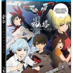 VIZ Tower Of God Season 1 Blu-ray