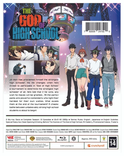 VIZ The God Of High School Season 1 Blu-ray 5 VIZ The God Of High School Season 1 Blu-ray - Image 3