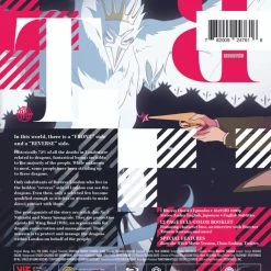 VIZ Burn The Witch Limited Edition Blu-ray -Outlet Blu-ray Store 782009247616 anime burn the witch limited edition blu ray back
