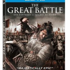WELL GO The Great Battle Blu-Ray/DVD