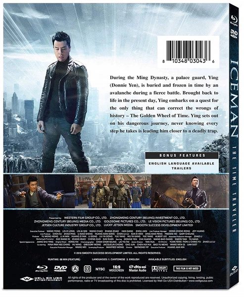 WELL GO Iceman: The Time Traveler Blu-ray/DVD 4 WELL GO Iceman: The Time Traveler Blu-ray/DVD - Image 2