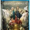 WELL GO Legend Of The Demon Cat Blu-ray -Outlet Blu-ray Store 810348031242 liveaction legend of the demon cat blu ray primary