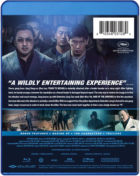 WELL GO The Gangster, The Cop, The Devil Blu-ray 4 WELL GO The Gangster, The Cop, The Devil Blu-ray - Image 2