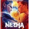 WELL GO Ne Zha Blu-ray/DVD 2 WELL GO Ne Zha Blu-ray/DVD -Outlet Blu-ray Store 810348031570 anime ne zha blu ray dvd primary