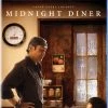 WELL GO Midnight Diner Blu-ray -Outlet Blu-ray Store 810348031624 liveaction midnight diner blu ray primary