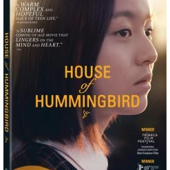 WELL GO House Of Hummingbird Blu-ray