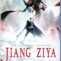 WELL GO Jiang Ziya Blu-ray