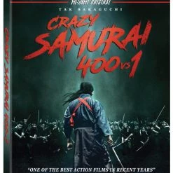 WELL GO Crazy Samurai 400 Vs. 1 Blu-ray