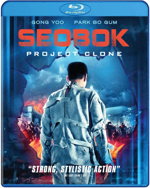 WELL GO Seobok Project Clone Blu-ray 3 WELL GO Seobok Project Clone Blu-ray