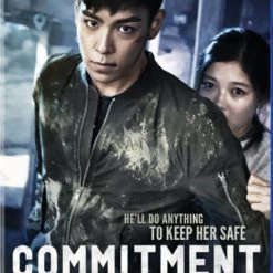 WELL GO Commitment Blu-ray