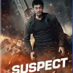 WELL GO The Suspect Blu-ray