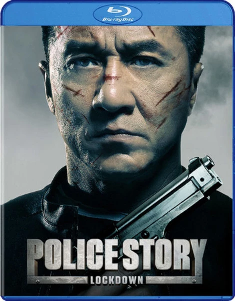 WELL GO Police Story: Lockdown Blu-Ray 3 WELL GO Police Story: Lockdown Blu-Ray