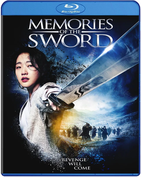 WELL GO Memories Of The Sword Blu-ray 3 WELL GO Memories Of The Sword Blu-ray