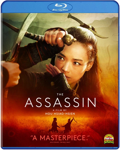 WELL GO The Assassin Blu-ray 3 WELL GO The Assassin Blu-ray