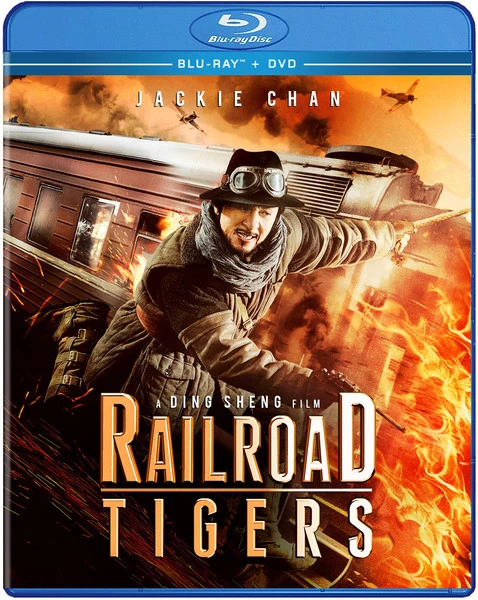 WELL GO Railroad Tigers Blu-ray/DVD 3 WELL GO Railroad Tigers Blu-ray/DVD