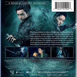 WELL GO Legend Of The Naga Pearls Blu-ray -Outlet Blu-ray Store 812491019023 liveaction legend of naga pearls bluray back