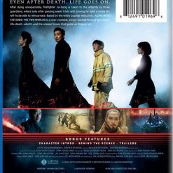 WELL GO Along With The Gods The Two Worlds Blu-ray/DVD -Outlet Blu-ray Store 812491019696 liveaction along with the gods two worlds bluray back