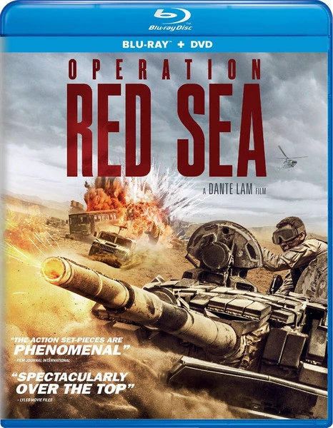 WELL GO Operation Red Sea Blu-Ray/DVD 3 WELL GO Operation Red Sea Blu-Ray/DVD