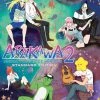 NIS AMERICA Arakawa Under The Bridge Season 2 Blu-ray/DVD -Outlet Blu-ray Store 813633013794 anime Arakawa Under the Bridge Season 2 DVD Blu ray S primary