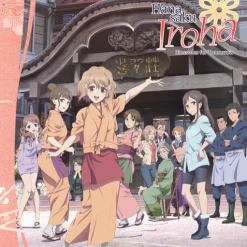 NIS AMERICA Hanasaku Iroha Blossoms For Tomorrow Set 2 Blu-ray