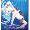 NIS AMERICA Ground Control To Psychoelectric Girl Blu-ray -Outlet Blu-ray Store 813633017655 anime ground control to psycho electric girl primary
