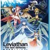 SENTAI FILMWORKS Leviathan The Last Defense Blu-ray -Outlet Blu-ray Store 814131012968 anime Leviathan The Last Defense Blu ray Complete Collection Hyb primary