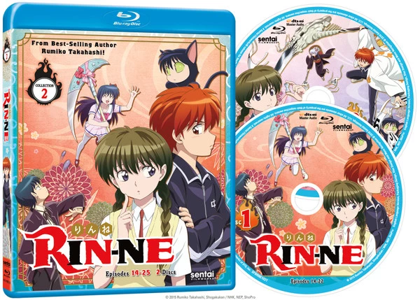 SENTAI FILMWORKS RIN-NE Collection 2 Blu-ray 4 SENTAI FILMWORKS RIN-NE Collection 2 Blu-ray - Image 2