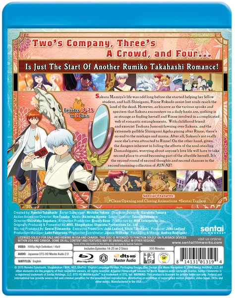 SENTAI FILMWORKS RIN-NE Collection 2 Blu-ray 9 SENTAI FILMWORKS RIN-NE Collection 2 Blu-ray - Image 7