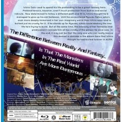 SENTAI FILMWORKS Aura Blu-ray -Outlet Blu-ray Store 814131014887 anime aura blu ray alt back
