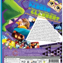 SENTAI FILMWORKS MEGANEBU Blu-ray -Outlet Blu-ray Store 814131015051 Blu ray Meganebu back