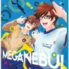 SENTAI FILMWORKS MEGANEBU Blu-ray -Outlet Blu-ray Store 814131015051 anime MEGANEBU Blu Ray Complete Collection S primary