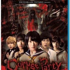 SWITCHBLADE PICTURES Corpse Party Blu-ray