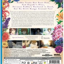SENTAI FILMWORKS Natsuyuki Rendezvous Blu-ray -Outlet Blu-ray Store 814131018151 Anime Natsuyuki Rendezvous back