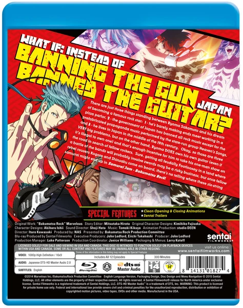 SENTAI FILMWORKS Samurai Jam Bakumatsu Rock Blu-ray 5 SENTAI FILMWORKS Samurai Jam Bakumatsu Rock Blu-ray - Image 3
