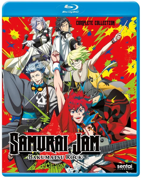 SENTAI FILMWORKS Samurai Jam Bakumatsu Rock Blu-ray 3 SENTAI FILMWORKS Samurai Jam Bakumatsu Rock Blu-ray