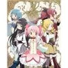 ANIPLEX OF AMERICA Puella Magi Madoka Magica TV Box Set Blu-ray -Outlet Blu-ray Store 816546020248 anime puella magi madoka magica tv box set blu ray primary