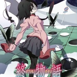 ANIPLEX OF AMERICA Owarimonogatari Volume 1 Blu-ray