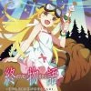 ANIPLEX OF AMERICA Owarimonogatari Volume 2 Blu-ray -Outlet Blu-ray Store 816546020378 anime owarimonogatari volume 2 blu ray primary
