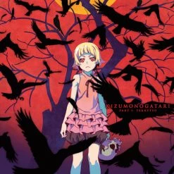 ANIPLEX OF AMERICA Kizumonogatari Part 1 Tekketsu Blu-ray