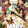 ANIPLEX OF AMERICA Magi The Labyrinth Of Magic Complete Box Set Blu-ray -Outlet Blu-ray Store 816546020767 anime magi the labyrinth of magic complete box set blu ray primary