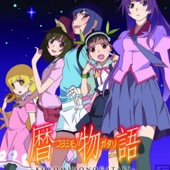 ANIPLEX OF AMERICA Koyomimonogatari Blu-ray