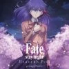ANIPLEX OF AMERICA Fate/Stay Night Heaven's Feel I. Presage Flower Blu-ray -Outlet Blu-ray Store 816546021467 anime fatestay night heavens feel I presage flower blu ray primary