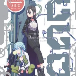 ANIPLEX OF AMERICA Sword Art Online II Box Set Blu-ray