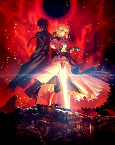 ANIPLEX OF AMERICA Fate/Zero Complete Box Set Blu-ray 3 ANIPLEX OF AMERICA Fate/Zero Complete Box Set Blu-ray